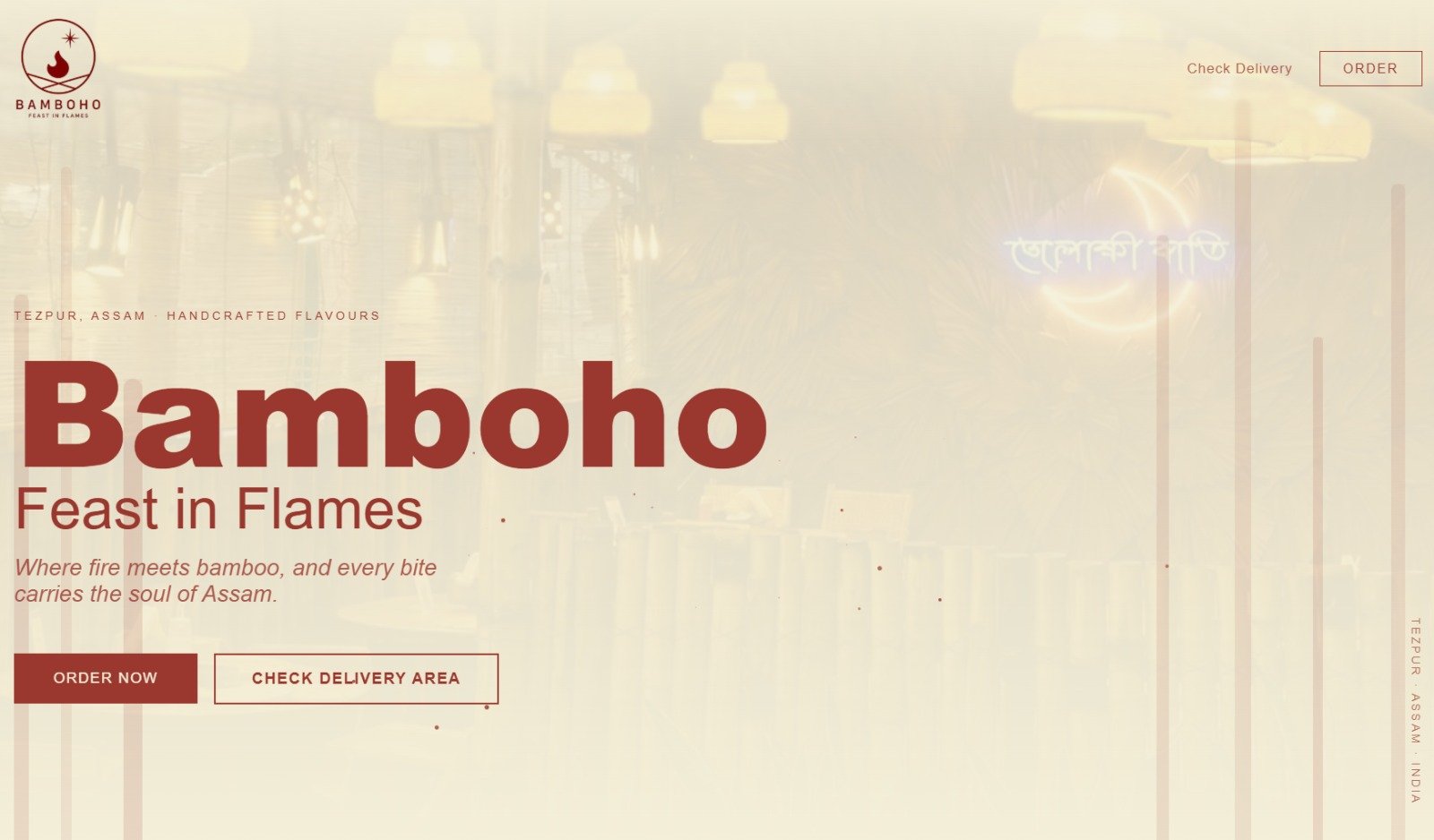 Bambooho